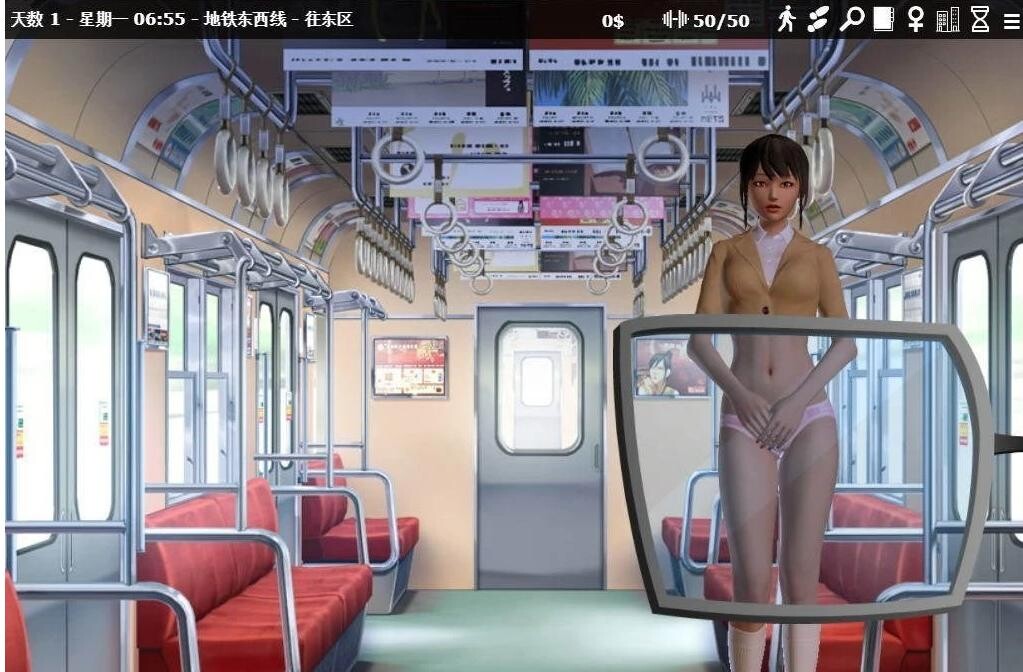 神器眼镜 Ver0.78.1 双端 官中版 预览图