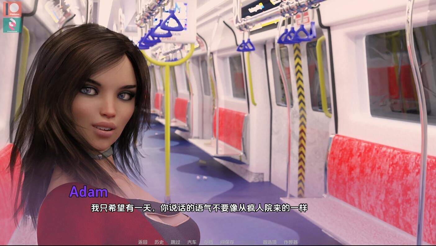 禁忌激情 Forbidden Passion v0.11.0 双端 汉化版 预览图