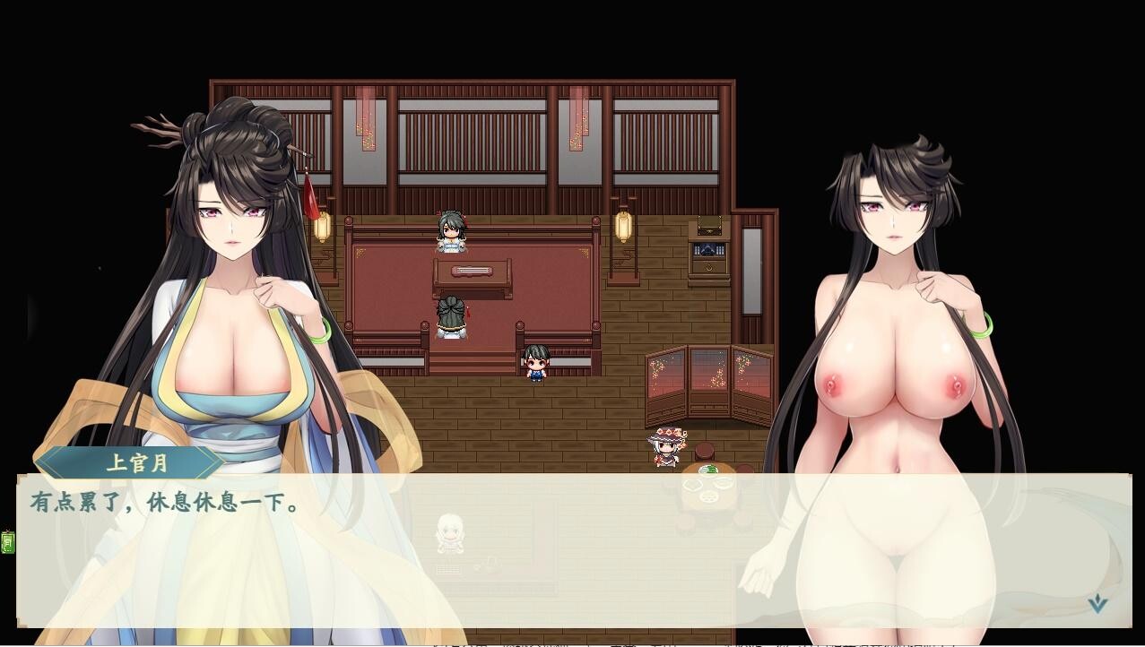 国人RPG/中文/动态]绯月仙行录 V0.515A 官方中文步兵版[3月更新/中文CV] 【游戏语音】：中文 PC端 官中高清完整版 预览图