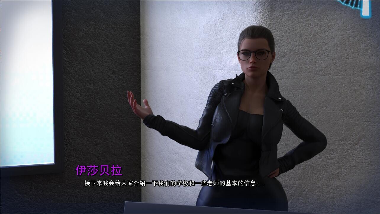 永不退缩 V0.51 双端 汉化完整版 预览图