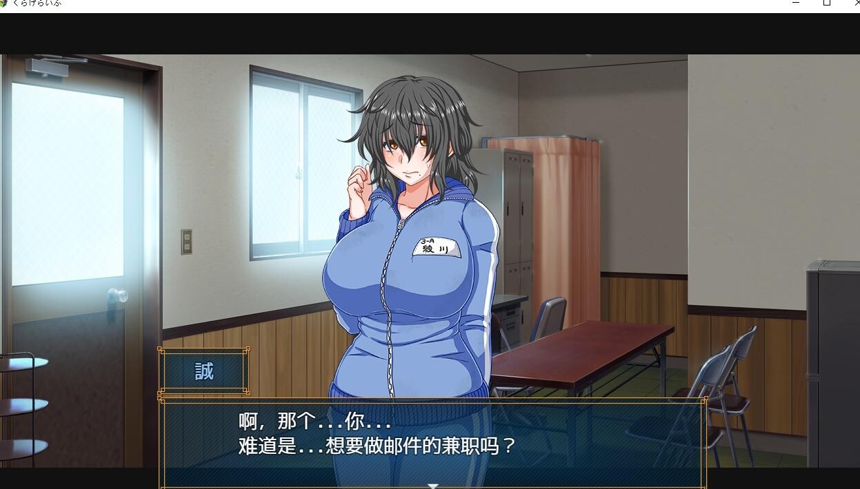 海葵生活 V1.2 挂载AI汉化版 PC端 预览图
