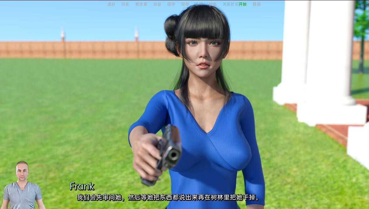 坏英雄Bad Hero Xmas 2023 + Ep.2 v2.8.4p................ v2.8.4p 双端 汉化版 预览图