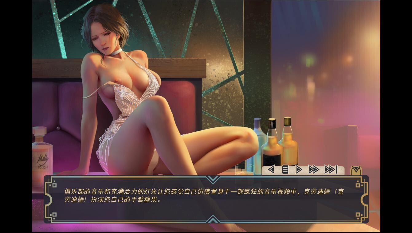 牛奶触觉 Milky Touch 完结汉化再次扩展版 双端 汉化版 预览图