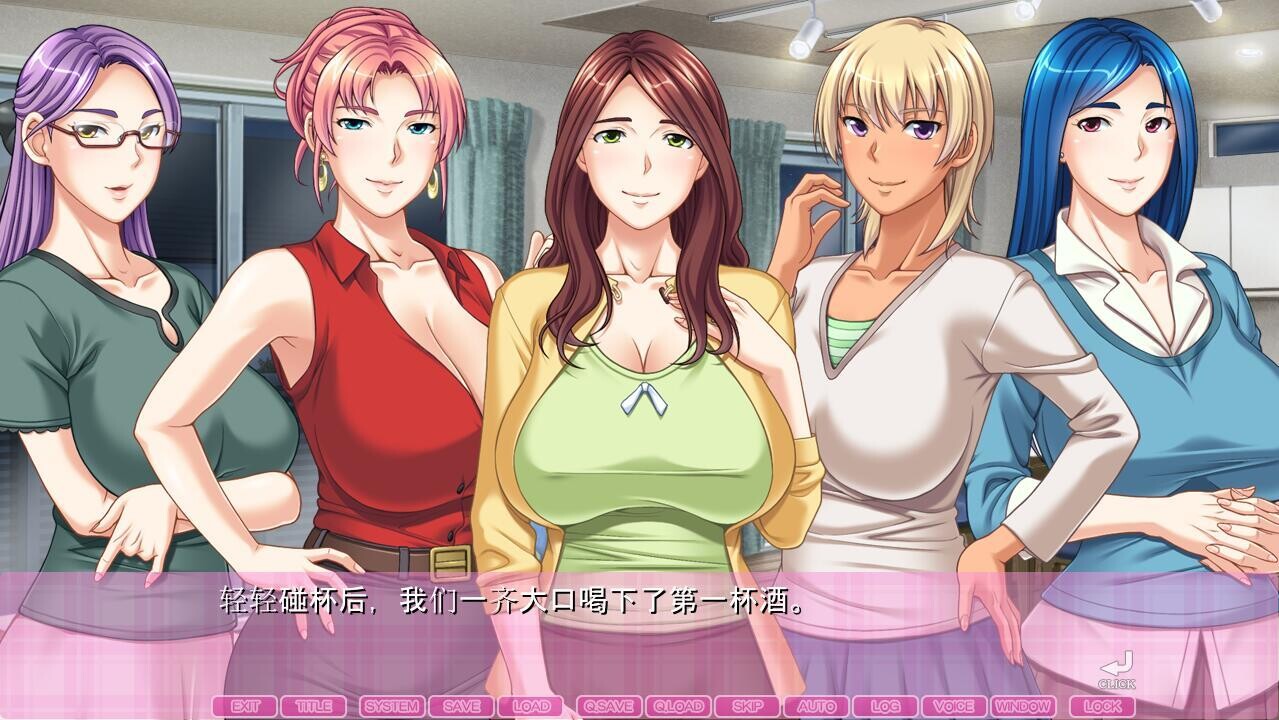 过度保护的母亲和亲爱的妈妈排球队！AI机翻 PC端 AI汉化完整版 预览图