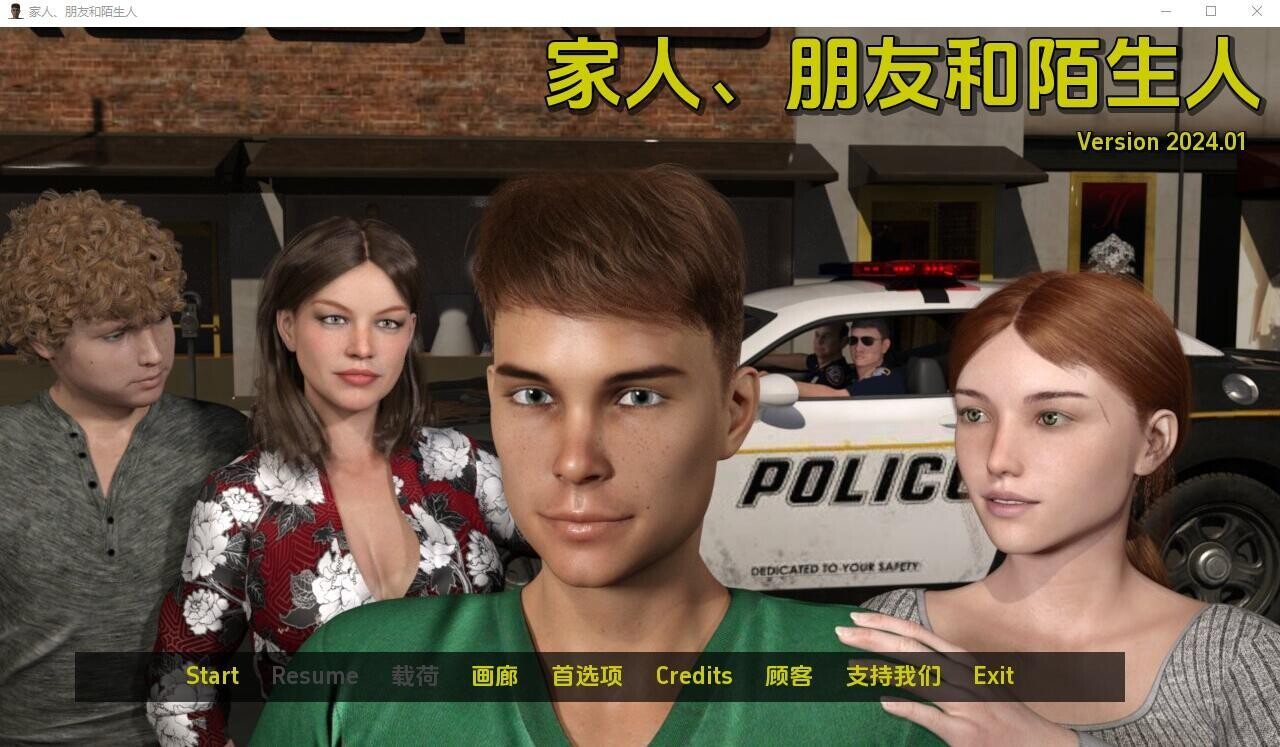 NTR欧美SLG/动态]母亲，朋友和陌生人 Family Friends And Strangers 2024.01 AI机翻 PC+安卓 【游戏语音】：中文 双端 汉化更新版 预览图