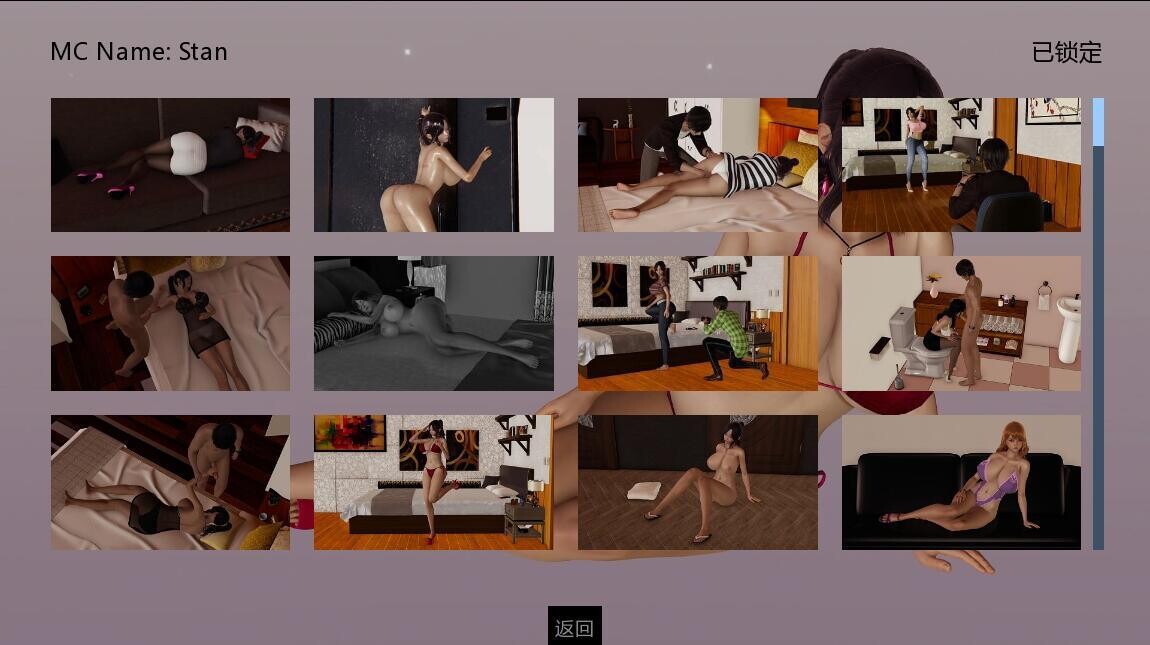 帮她恢复职业生涯 Restore Her Career v0.27 双端 汉化版 预览图