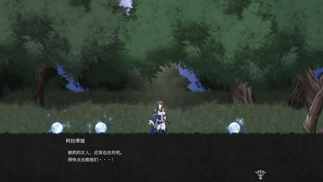 魔女复仇之夜 魔女は復讐の夜に V1.07 汉化完整版本作弊版 PC端 预览图