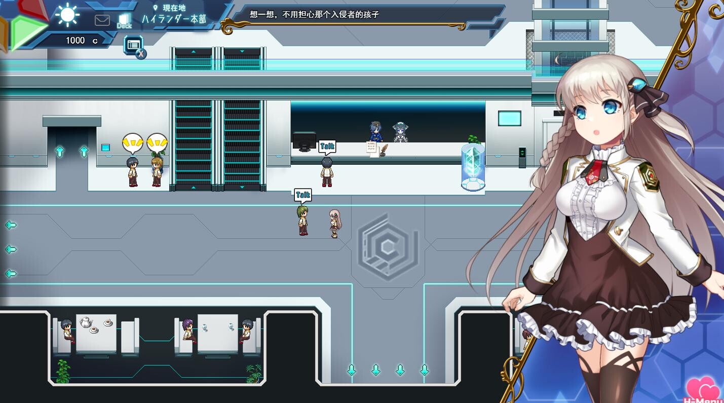 公主协同效应 24年3月版 AI机翻版 更新/卡牌战斗エロ PC端 更新版 预览图
