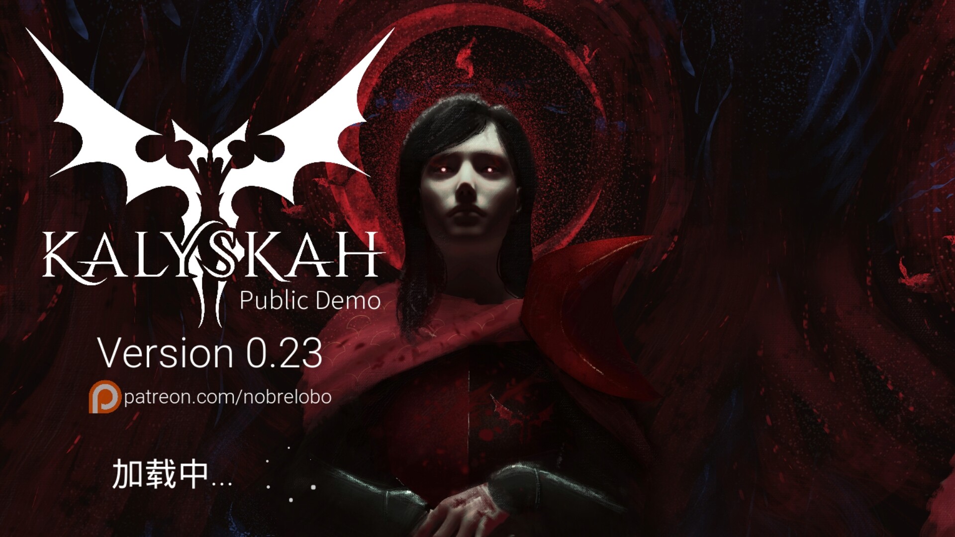 血族迷情·卡利斯卡 Kalyskah ver0.23.3 STEAM汉化中文版 PC端 汉化版 预览图