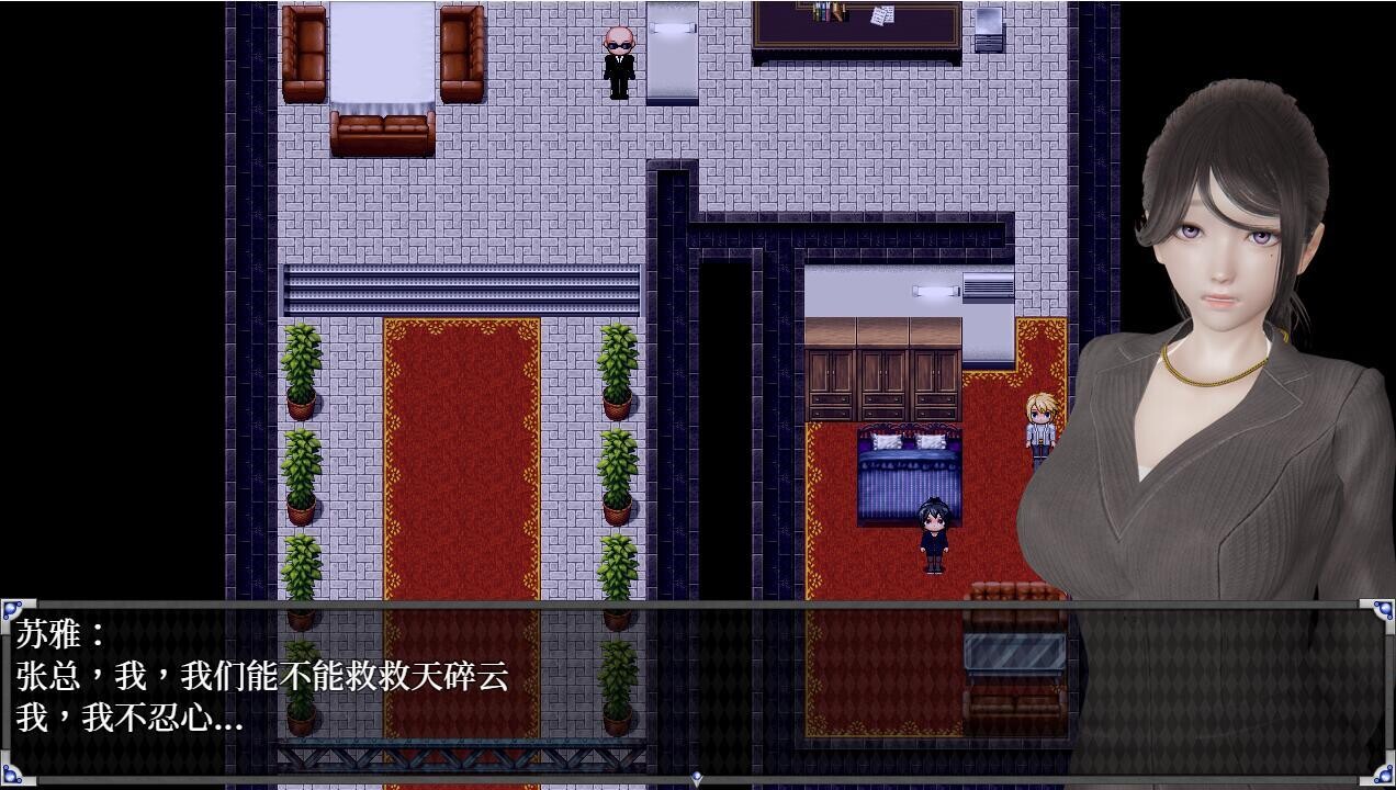 逆命REVERSE FATE V2.1 双端 汉化完整版 预览图