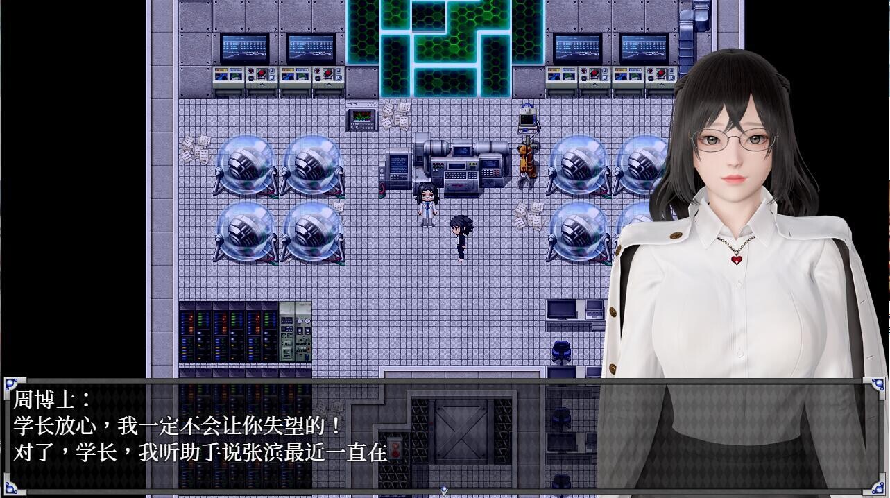 逆命REVERSE FATE V2.1 双端 汉化完整版 预览图