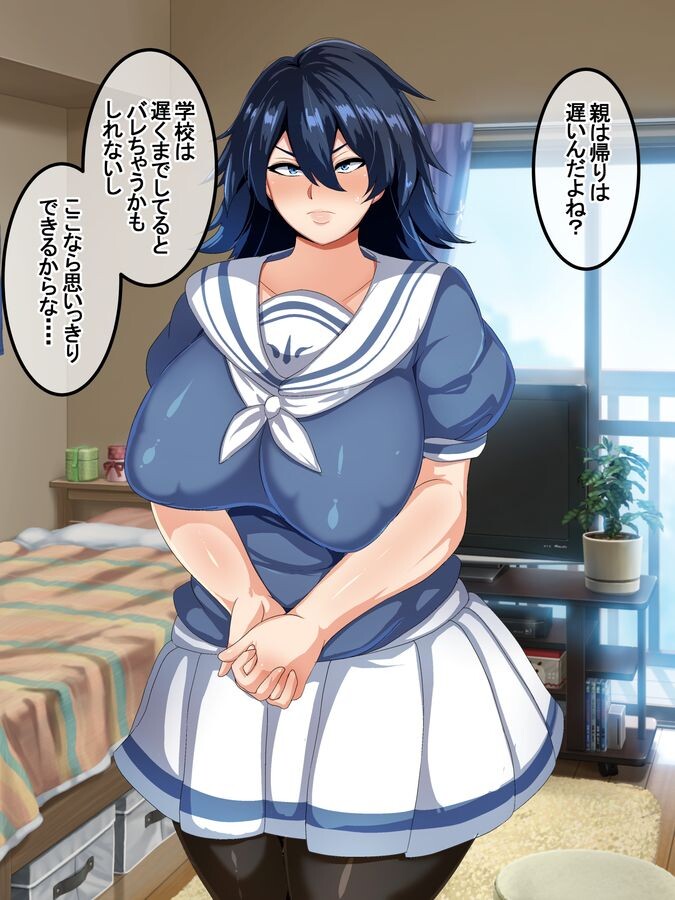 丰身体曲线/熟母/深色造型 漫画图集 预览图