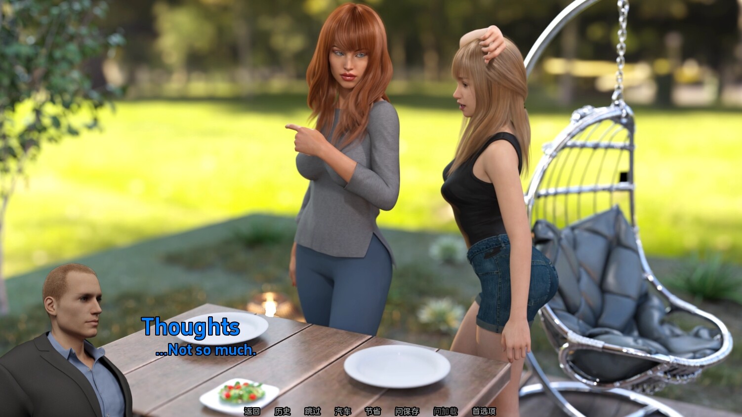 驯服小子 The Taming of the Brat v0.999 双端 汉化版 预览图