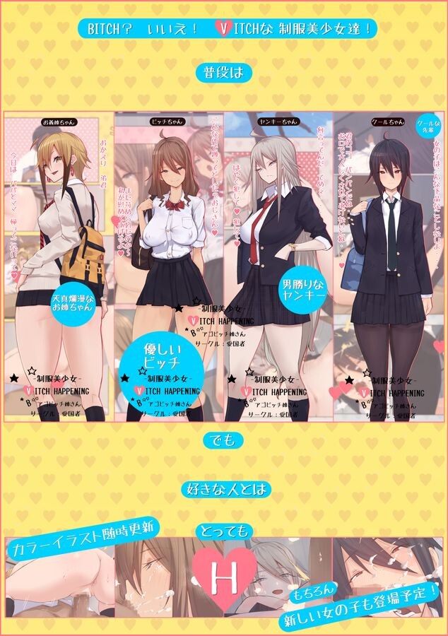 作者：アゴビッチ姉さん51本合集：世界のお義母さん達等/-/熟母/家庭/深色造型/口活 漫画图集 预览图