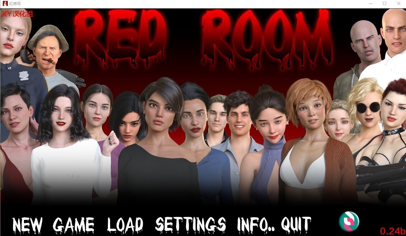 红房间 Red Room V0.24b AI机翻版 双端 预览图