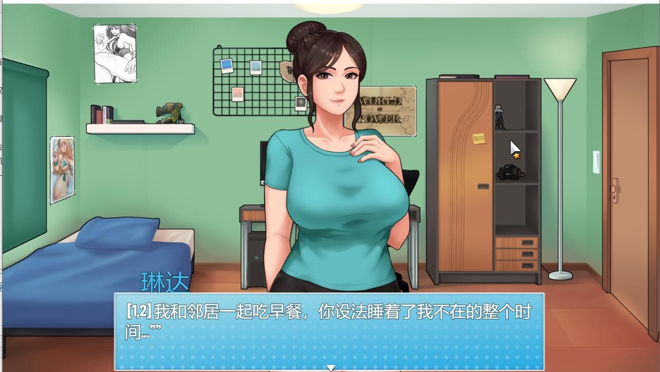 家务：House Chores V0.17.0 Beta 内嵌AI机翻版 更新/全家桶 PC端 预览图
