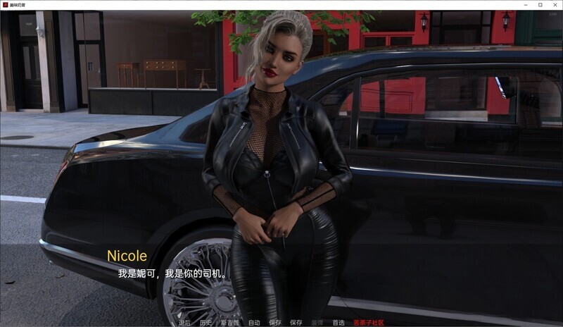 性感的辣妈 米尔菲利西斯 Milfylicious V0.25 XY汉化版 双端 预览图