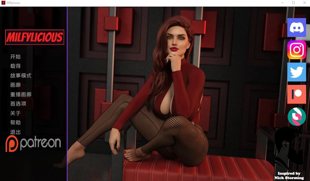 性感的辣妈 米尔菲利西斯 Milfylicious V0.25 XY汉化版 双端 预览图
