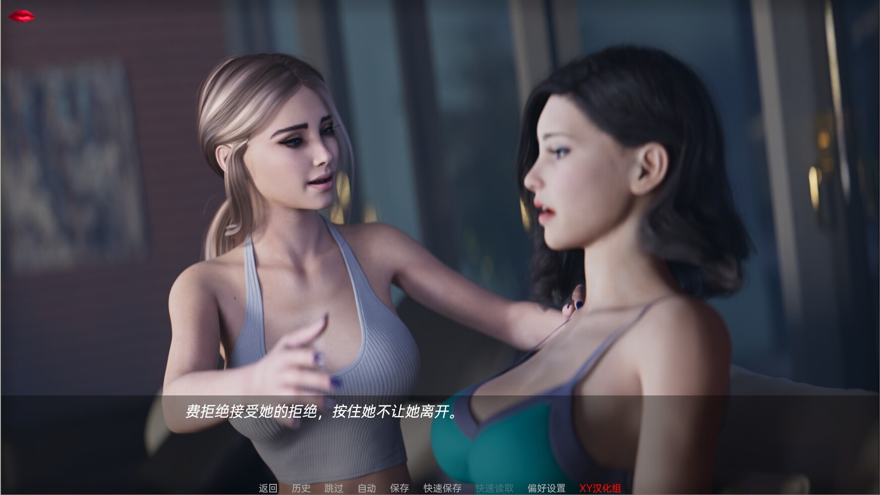 丹佛女士 Ms.Denvers V0.6.5 AI机翻版 双端 预览图