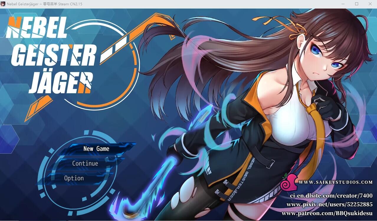 除灵猎人~零号羔羊 Nebel Geisterjäger V2.15 双端 汉化完整版 预览图