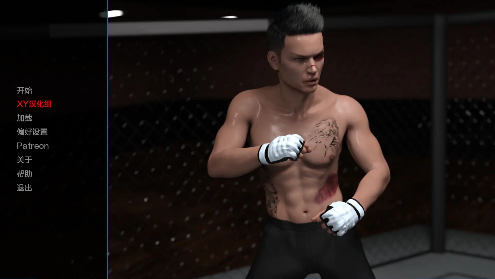 为战斗而活 Live to Fight V0.6.7 AI机翻版 双端 预览图
