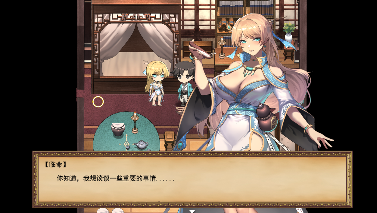 雪月花 V1.5 STEAM官方中文完整版本 PC端 官中完整版 预览图