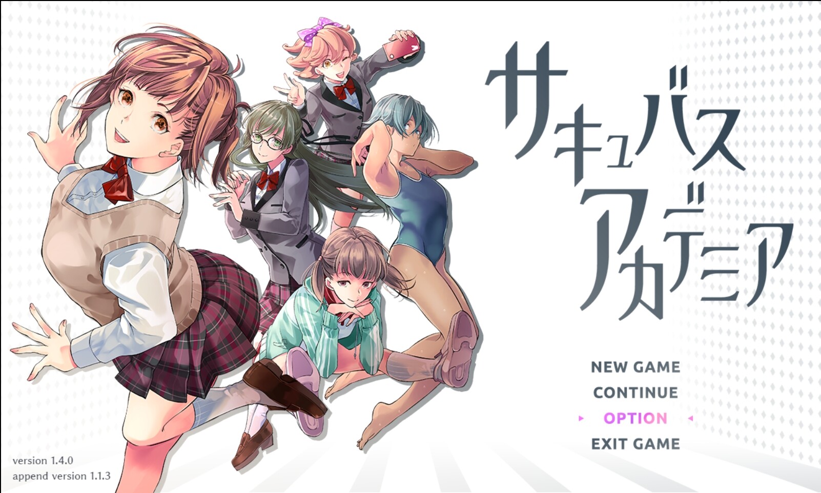 奇幻角色学园 V1.40 PC端 完整版 预览图