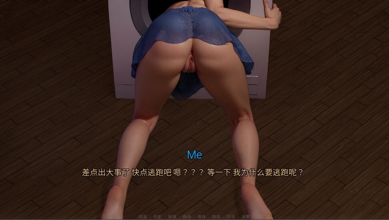 亚洲风SLG/中文/动态] 我的继家庭 My step family Ch.1 官方中文版 PC+安卓 【游戏语音】：中文 双端 官中版 预览图