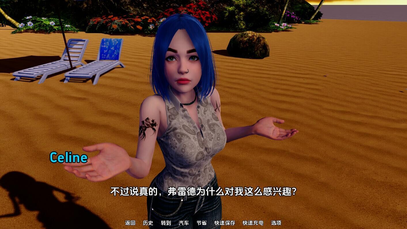 没有期望 No-Expectation-Ch.2 双端 汉化版 预览图