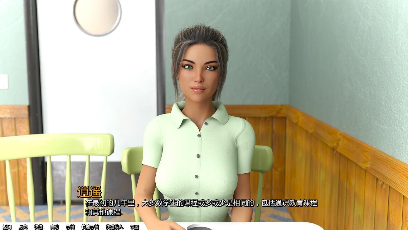 我的大学生活 Being a DIK 1~8季+全DLC+作弊m PC端 更新版 预览图