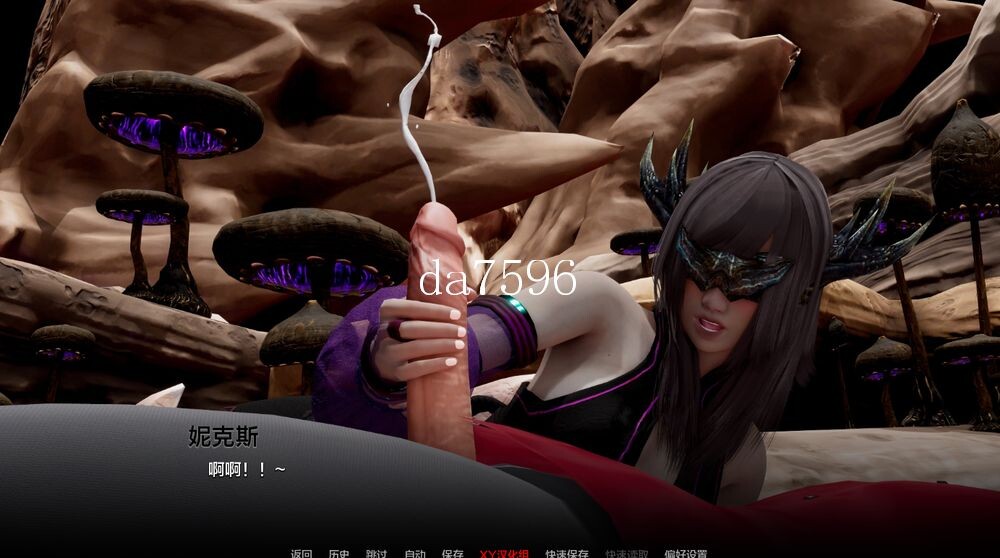 权力少女 Maidens of Power v0.7.6 双端 汉化版 预览图