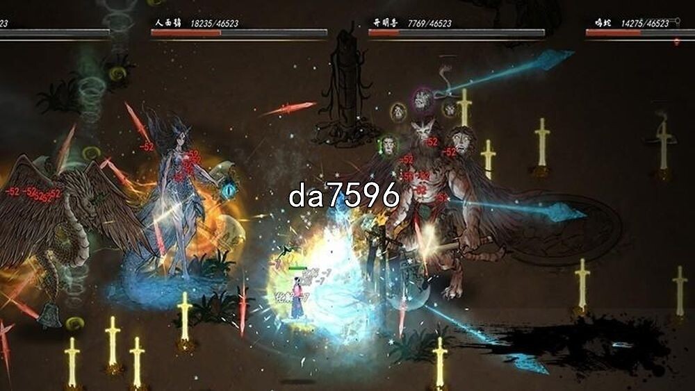 鬼谷八荒v 1.0.117绅士魔改版 PC端 预览图