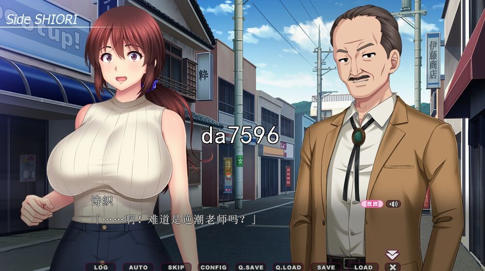 在我不在的时候，被别的男人们播种的母亲 AI机翻版 PC端 汉化完整版 预览图