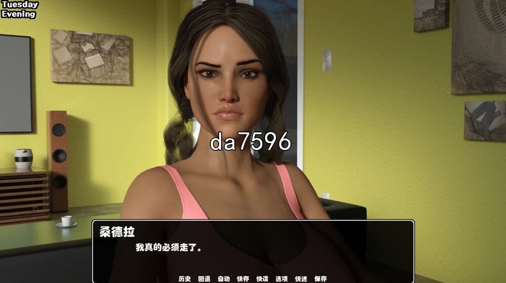 深度影响 Deep lmpact v1.0完结 双端 预览图