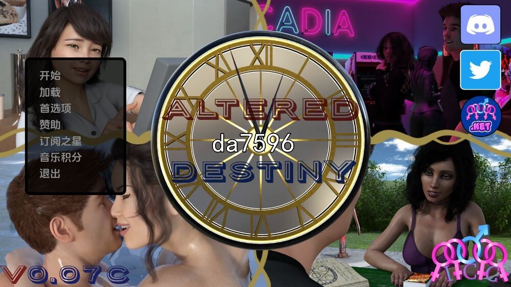 欧美神级SLG/动态] 改变命运 Altered Destiny 0.07c 汉化版 PC+安卓 【游戏语音】：中文 v0.07c 双端 预览图