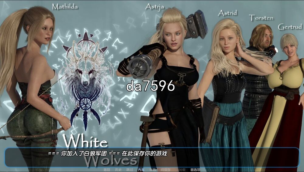 暴风雪0.v0.6 双端 汉化版 预览图
