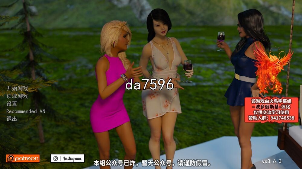 后宫] 探索回忆 Retrieving The Past 1-3完结 PC+安卓 【游戏语音】：中文 双端 汉化更新版 预览图