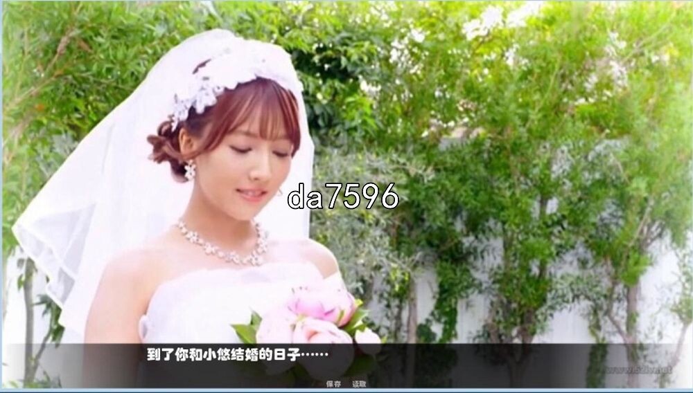 AV真人] 我的偶像女友和她的闺蜜们 - 完结版 + DLC 【游戏语音】：中文 PC端 汉化更新版 预览图