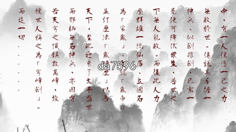 国风SLG/NTR]那个江湖 The World of Gangs 汉化版 4月新作 【游戏语音】：中文 PC端 汉化更新版 预览图
