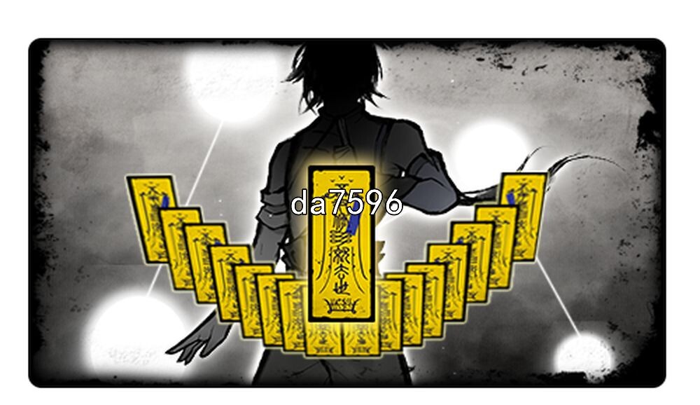 国风SLG/桌宠] 不双修就去世 v1216 存档+攻略 【游戏语音】：中文 PC端 汉化版 预览图