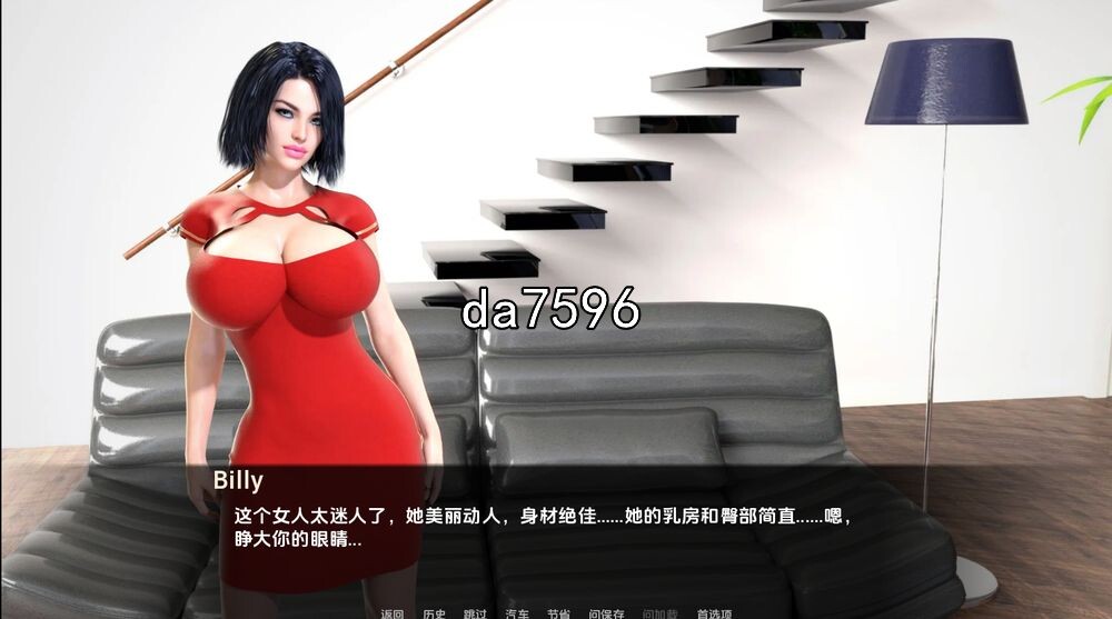 全家桶] 欲望之戒 RingOfLust v0.5.4a PC+安卓 汉化版 更新 【游戏语音】：中文 双端 预览图