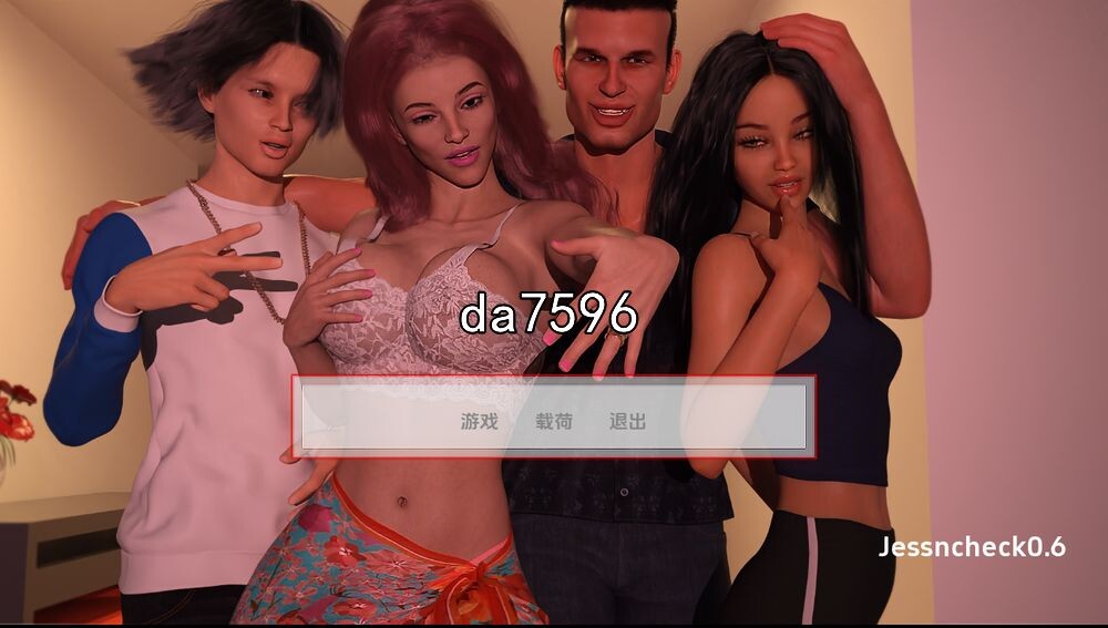 杰辛检查 Jessincheck V0.6 双端 汉化版 预览图