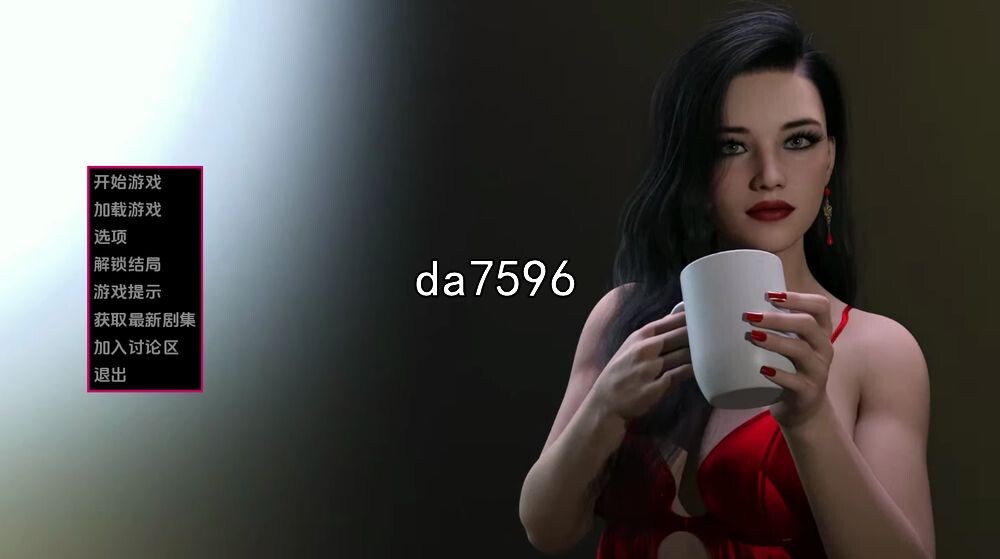 情色 Erotica Ep.12 双端 汉化版 预览图