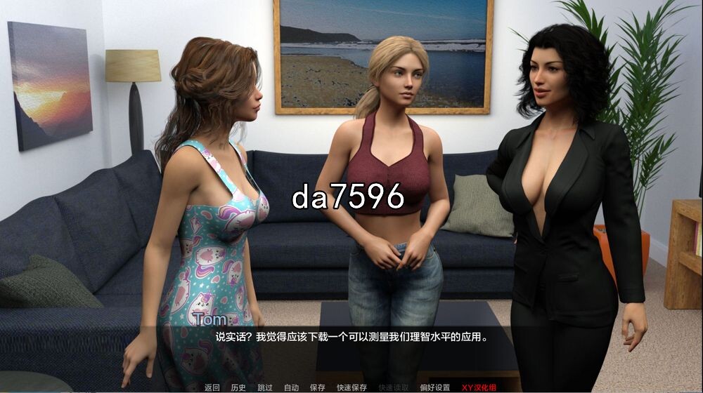 扶她] 钥匙大师 V1.0 AI汉化版 PC+安卓 【游戏语音】：中文 双端 预览图