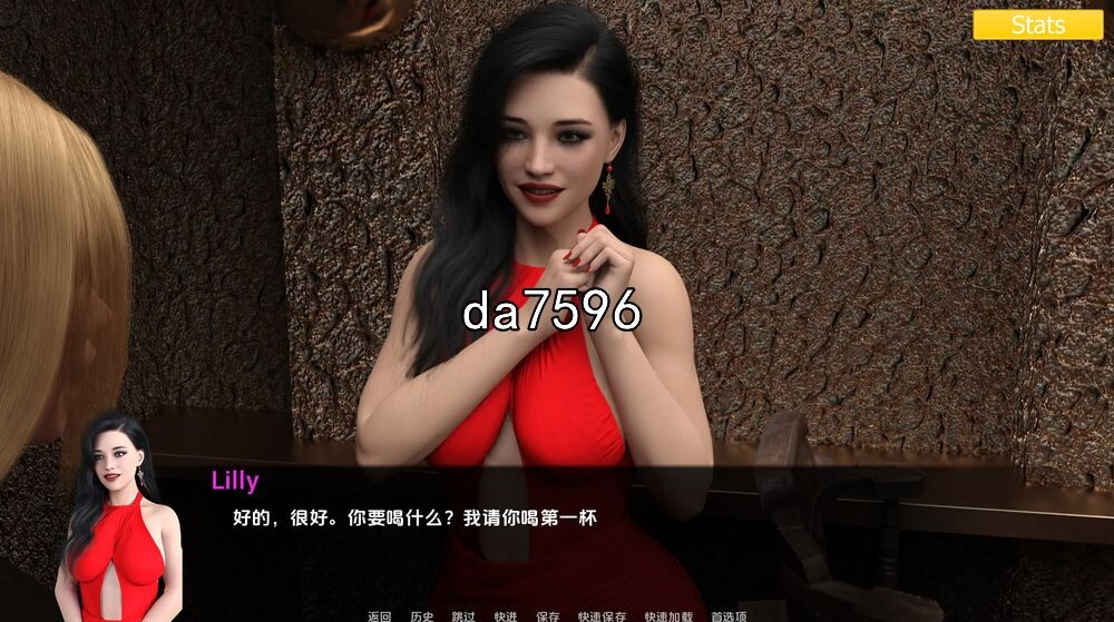 情色 Erotica Ep.12 双端 汉化版 预览图