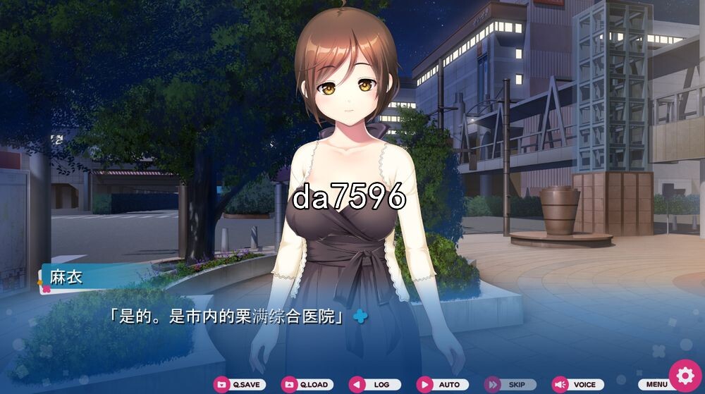 因为看清现实，我停止了对少女的爱V1.02 AI机翻版 PC端 完整版 预览图
