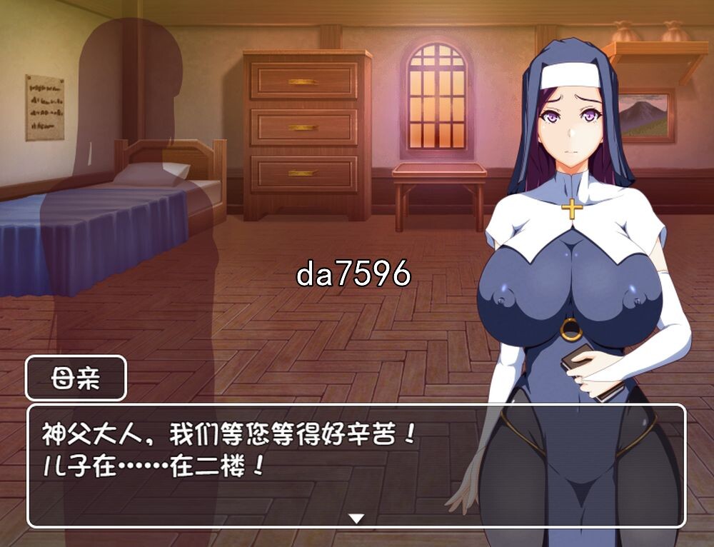 妈妈的圣经 内嵌AI机翻版 PC端 汉化版 预览图