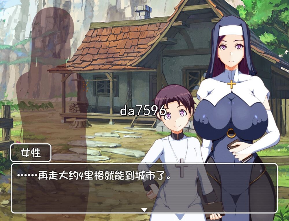 妈妈的圣经 内嵌AI机翻版 PC端 汉化版 预览图