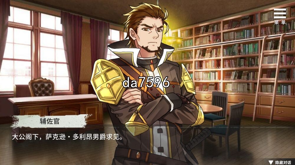 调教] 监禁女王 DL官方中文版★调X教 【游戏语音】：中文 PC端 完整版 预览图