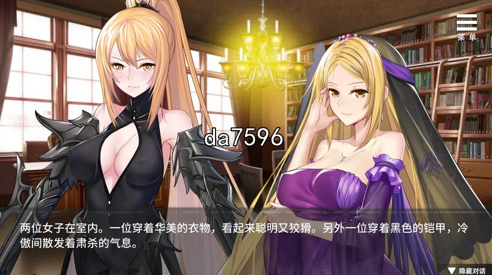 调教] 监禁女王 DL官方中文版★调X教 【游戏语音】：中文 PC端 完整版 预览图